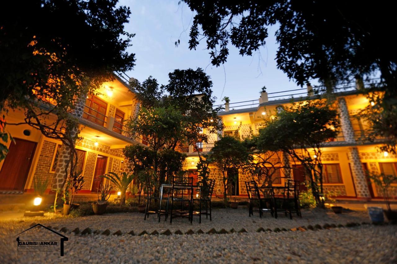 Gaurishankar Backpackers Hostel Pokhara Dış mekan fotoğraf